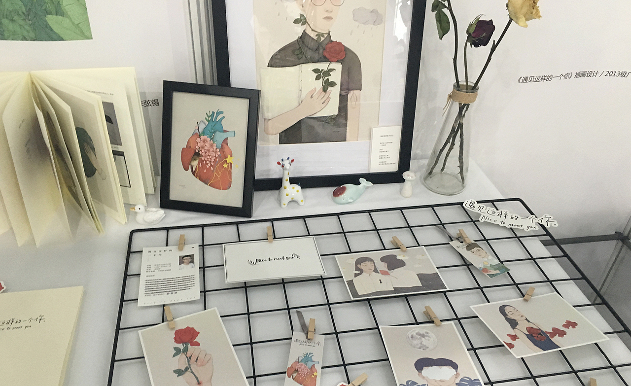 毕业设计/《遇见这样的一个你》人物插画#青春答卷2017#