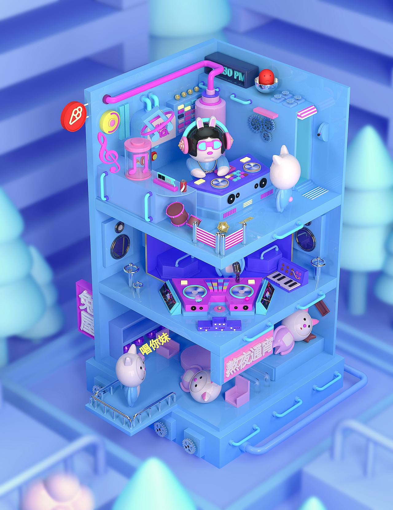 C4D场景建模（图ZMTkwMjI4NzMy） - 场景 - 站酷设计师艺萱YX原创素材 - 站酷ZCOOL