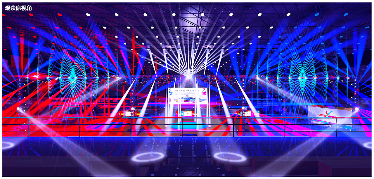 2019年西安国际跆拳道大赛