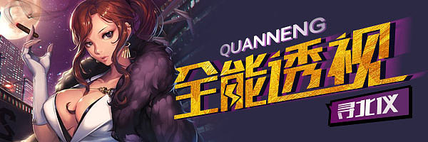 书单banner设计（图ZNDIxNjQyMDQ=） - APP界面 - 站酷设计师東鸟原创素材 - 站酷ZCOOL