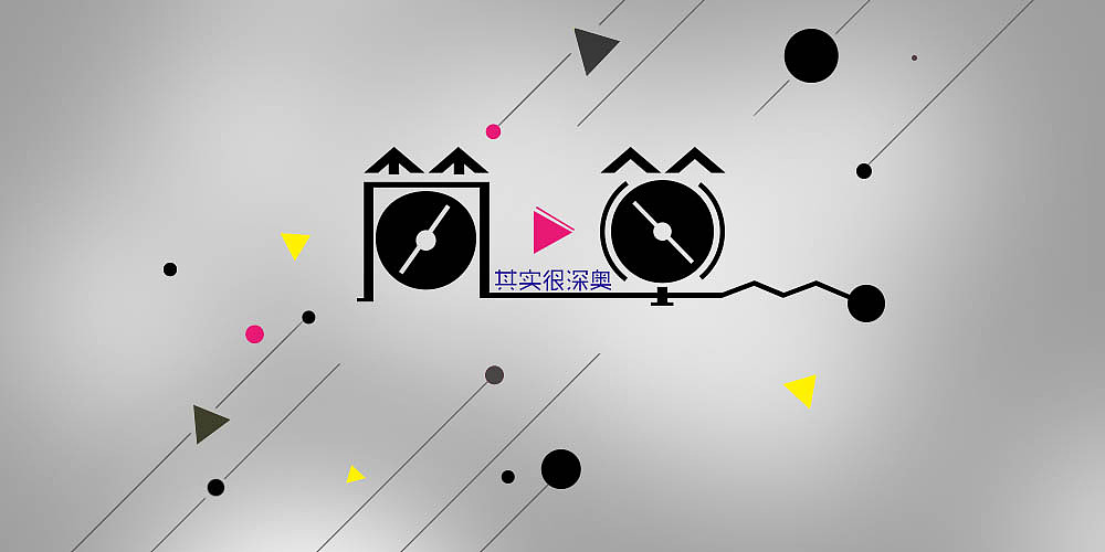 字体设计简单变形（图ZNDMzNjQwODg=） - 字体/字形 - 站酷设计师risalin原创素材 - 站酷ZCOOL
