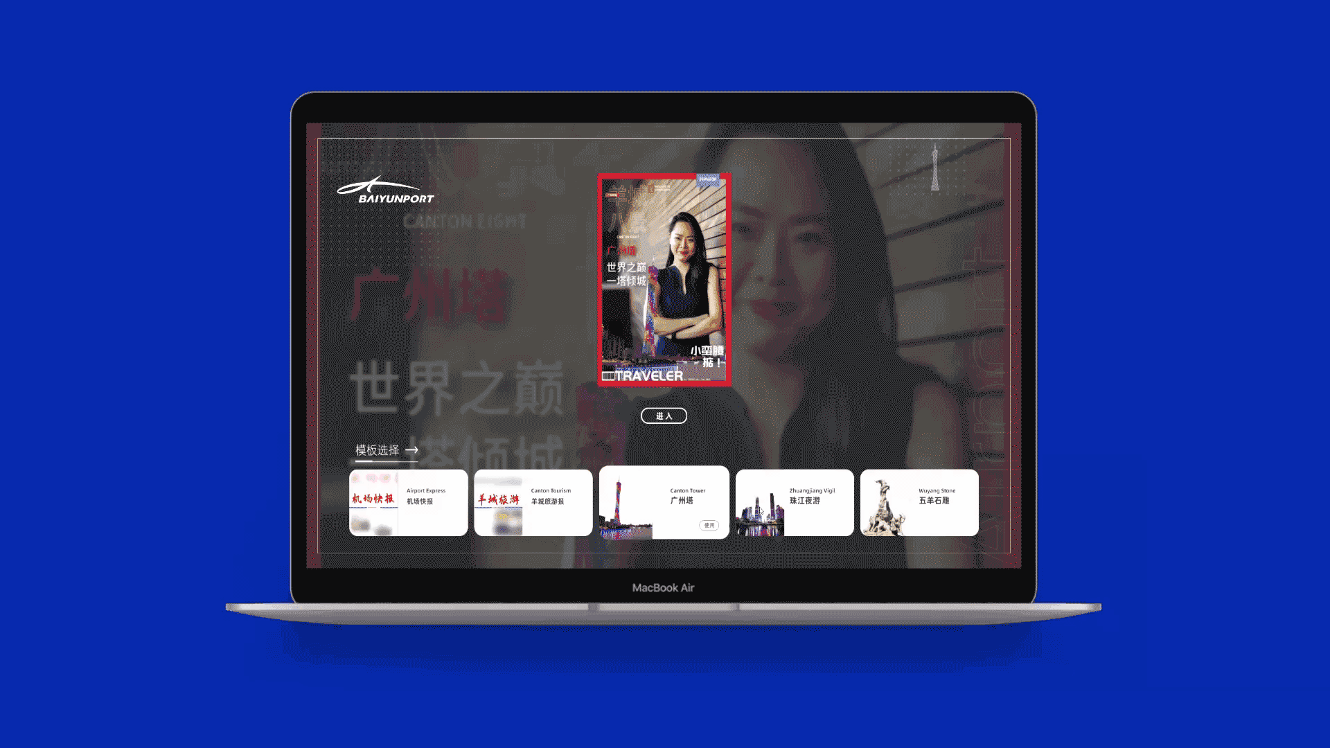 簡(jiǎn)單拍照項(xiàng)目（圖ZMTkxNjA5ODgw） - 其他UI - 站酷設(shè)計(jì)師zengxun原創(chuàng)素材 - 站酷ZCOOL