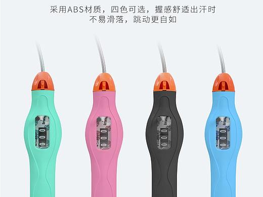 跳繩詳情（個(gè)人主頁-ZNDgzODg4ODA=） - 電商 - 站酷設(shè)計(jì)師設(shè)計(jì)有點(diǎn)鼓噪原創(chuàng)素材 - 站酷ZCOOL