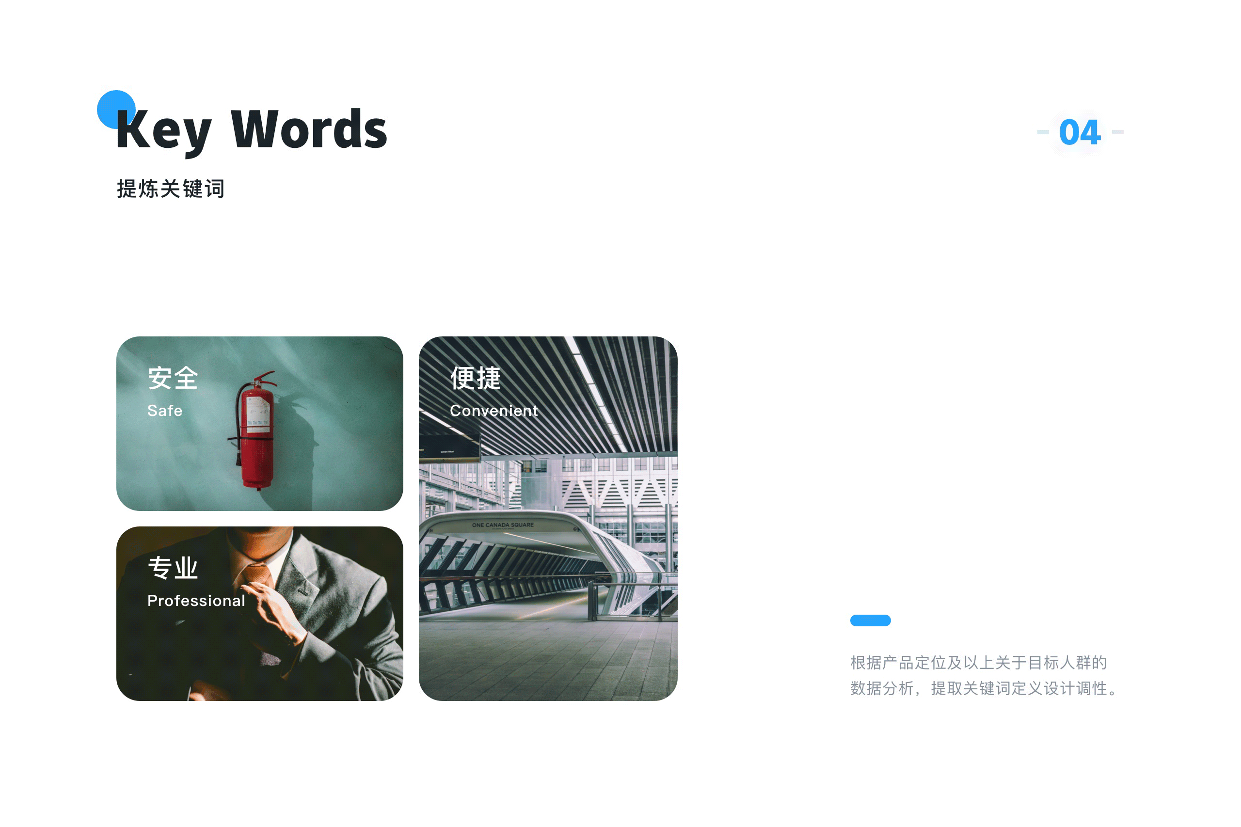 智能和小生小程序（图ZMjY3ODI5NTYw） - APP界面 - 站酷设计师一人一刀独月原创素材 - 站酷ZCOOL