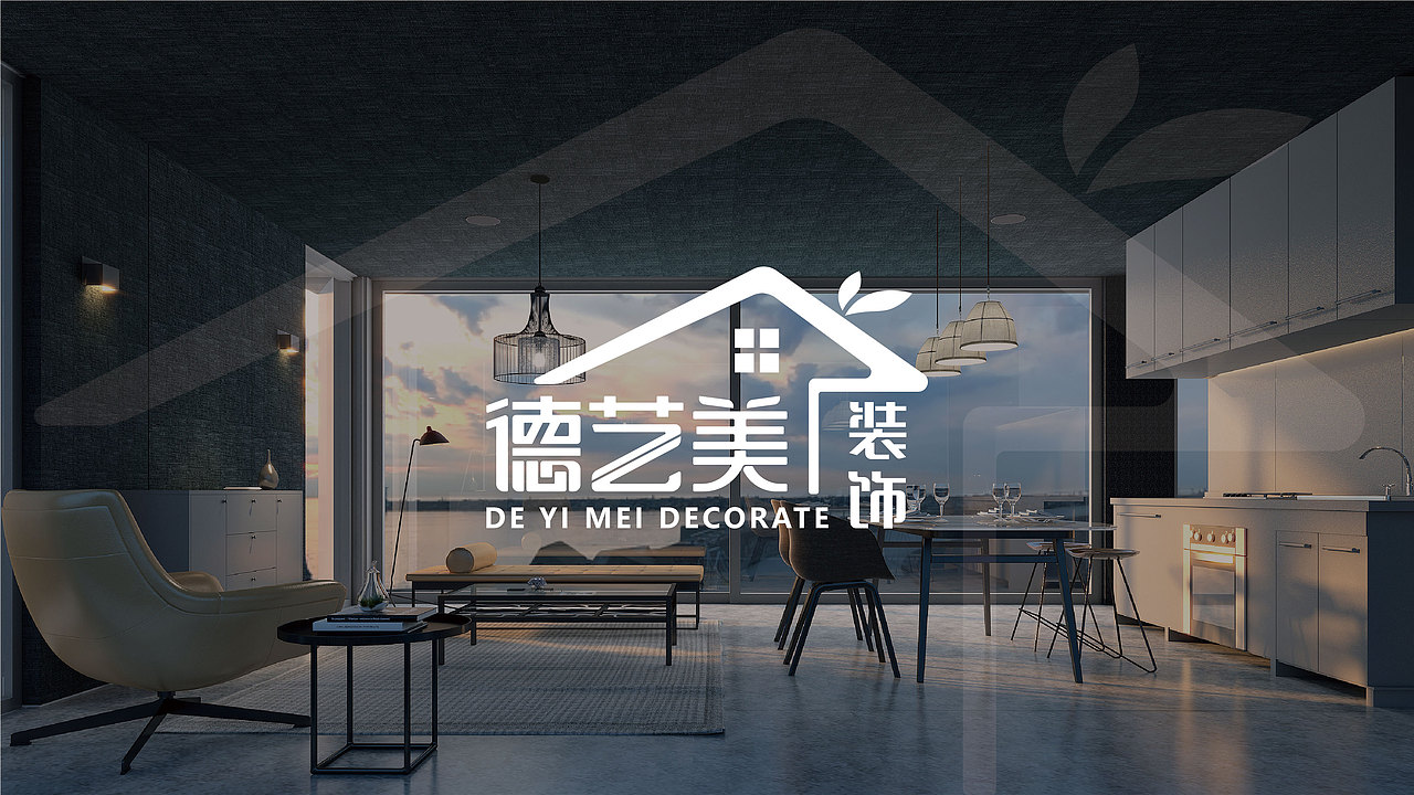 德艺美家居装饰logo（图ZMjc4NTYxNTA0） - Logo - 站酷设计师戏愚許原创素材 - 站酷ZCOOL
