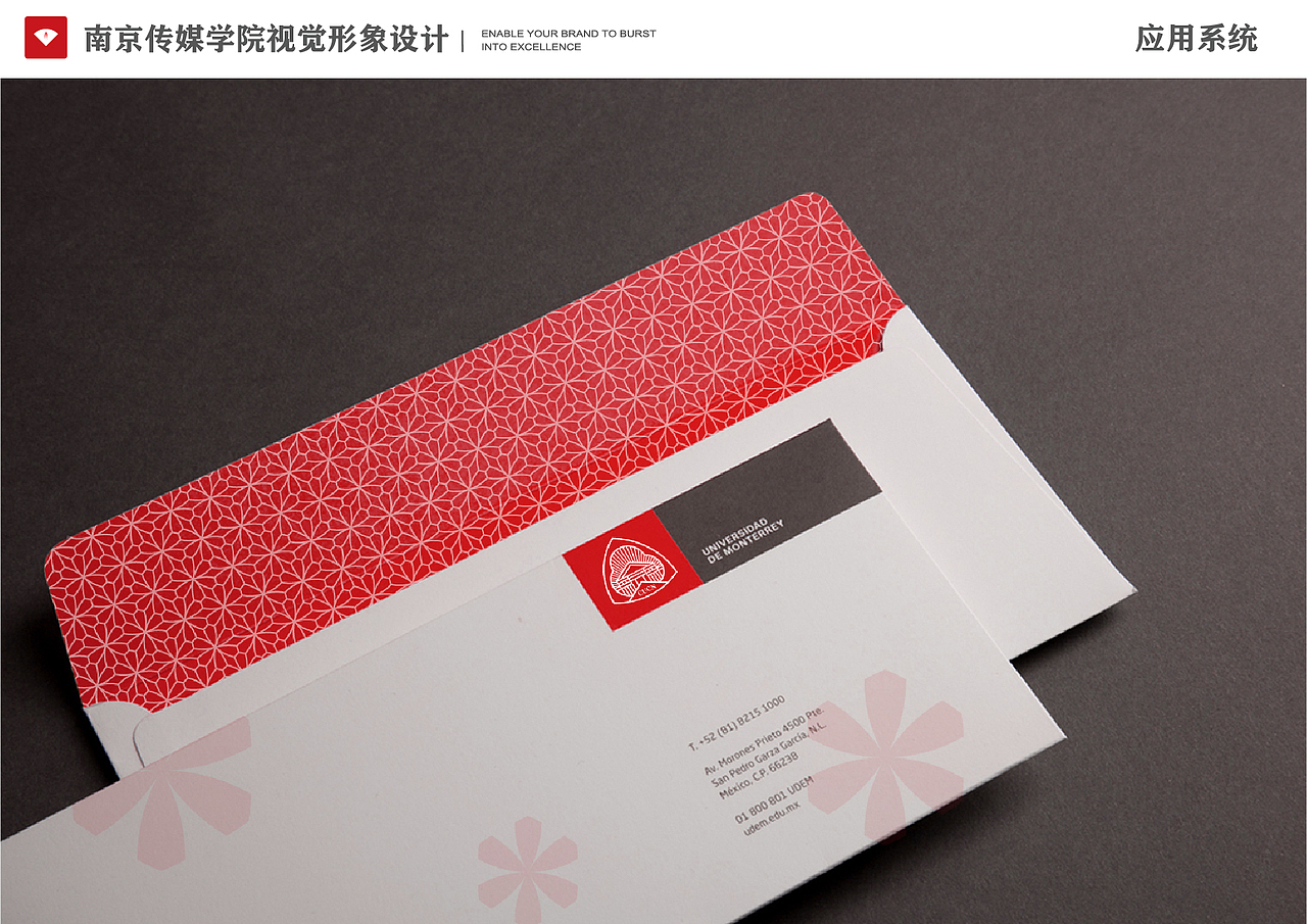 南京传媒学院校徽设计（图ZMzQ1MzU3OTk2） - Logo - 站酷设计师楠森设计原创素材 - 站酷ZCOOL