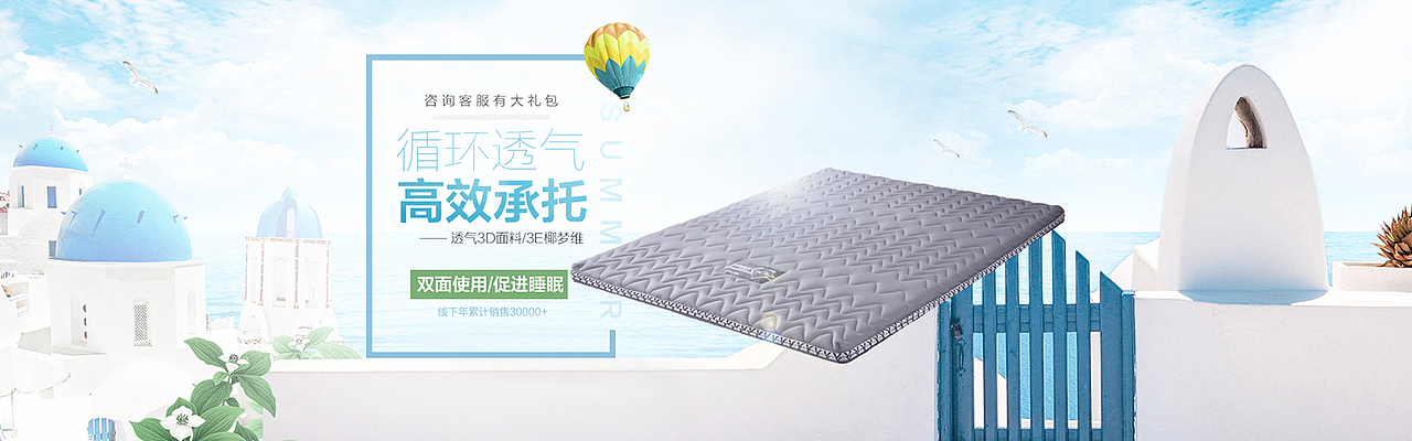 其他海报设计（图ZODk0NjcyODQ=） - 电商 - 站酷设计师leungceekei原创素材 - 站酷ZCOOL