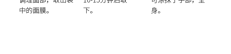 “玛塔塔商店”项目小结（图ZMTI5NjgxMjQ4） - 电商 - 站酷设计师诺森德的夏原创素材 - 站酷ZCOOL