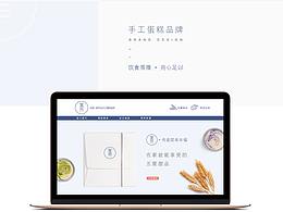 甜品