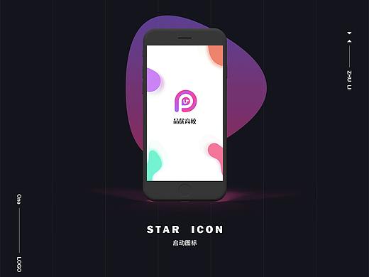 品優(yōu)高校（小程序）（個(gè)人主頁-ZNDM1ODI0MDQ=） - APP界面 - 站酷設(shè)計(jì)師zl0728原創(chuàng)素材 - 站酷ZCOOL