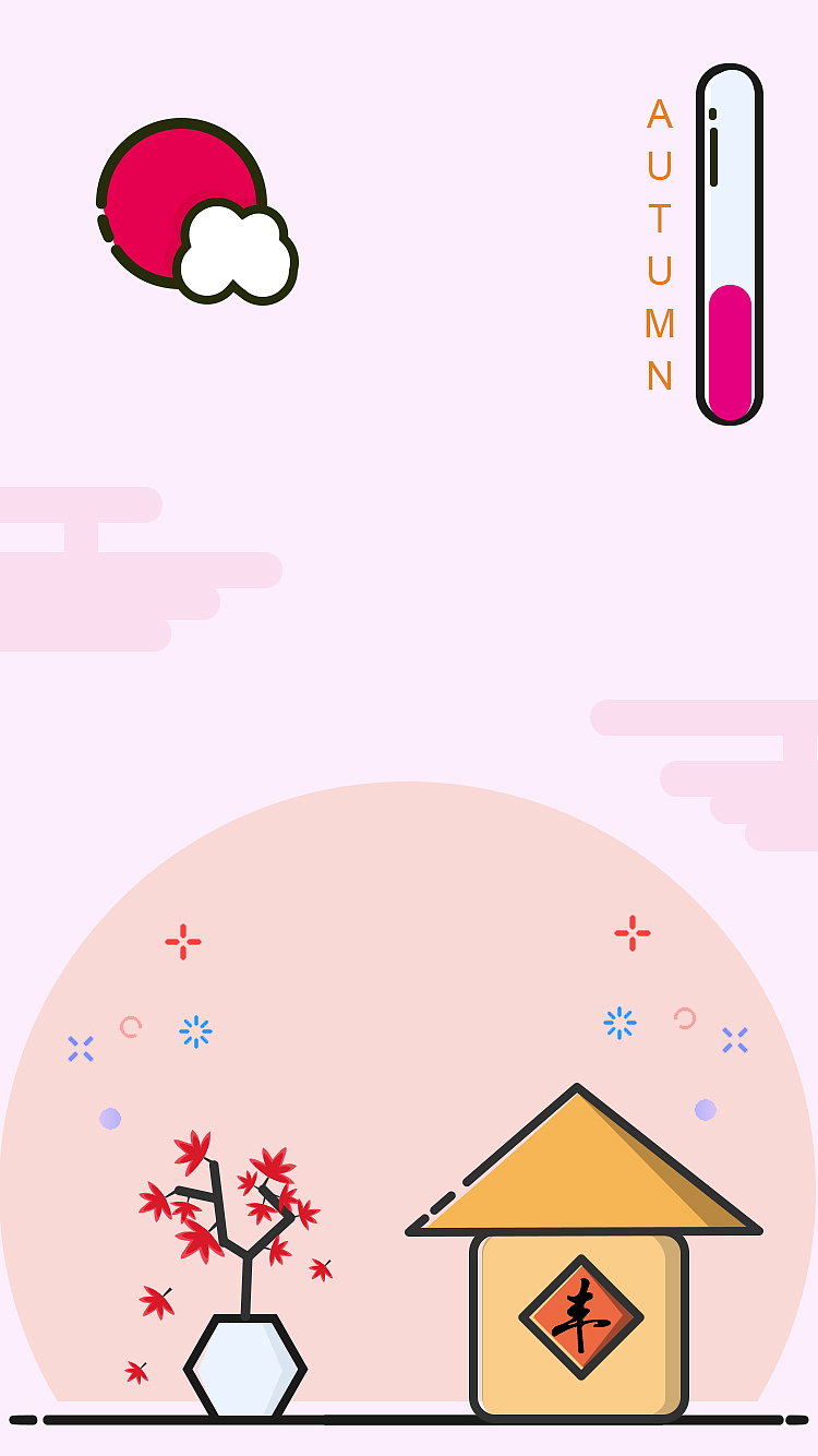 四季（图ZOTM2MDc3MTI=） - 主题/皮肤 - 站酷设计师聆梦Alec原创素材 - 站酷ZCOOL