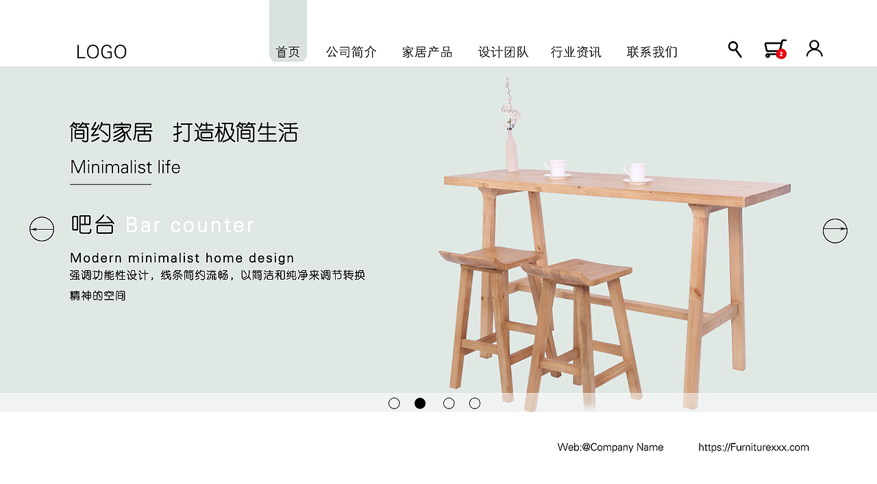 现代简约家居网页设计（图ZMTE3NjUxMzQ4） - 企业官网 - 站酷设计师达达它姐原创素材 - 站酷ZCOOL