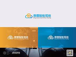 鼎云智能驾培LOGO设计