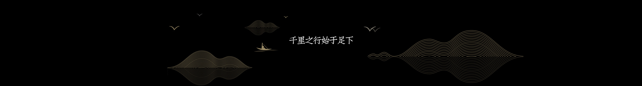 呼呼vs胡胡的个人主页（封面预览） - 主页封面设置 - 站酷设计师呼呼vs胡胡原创素材 - 站酷ZCOOL