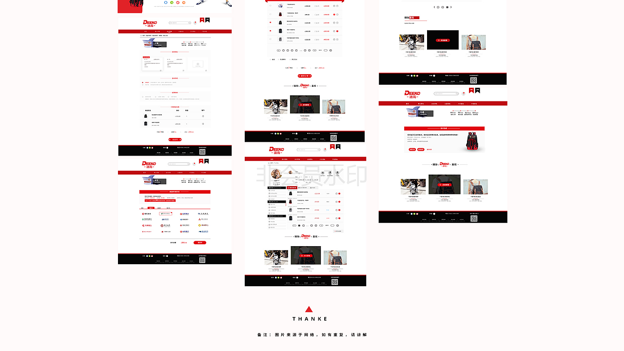 作品集（图ZMTUxMTc3MTYw） - APP界面 - 站酷设计师爱猫的养猫人原创素材 - 站酷ZCOOL