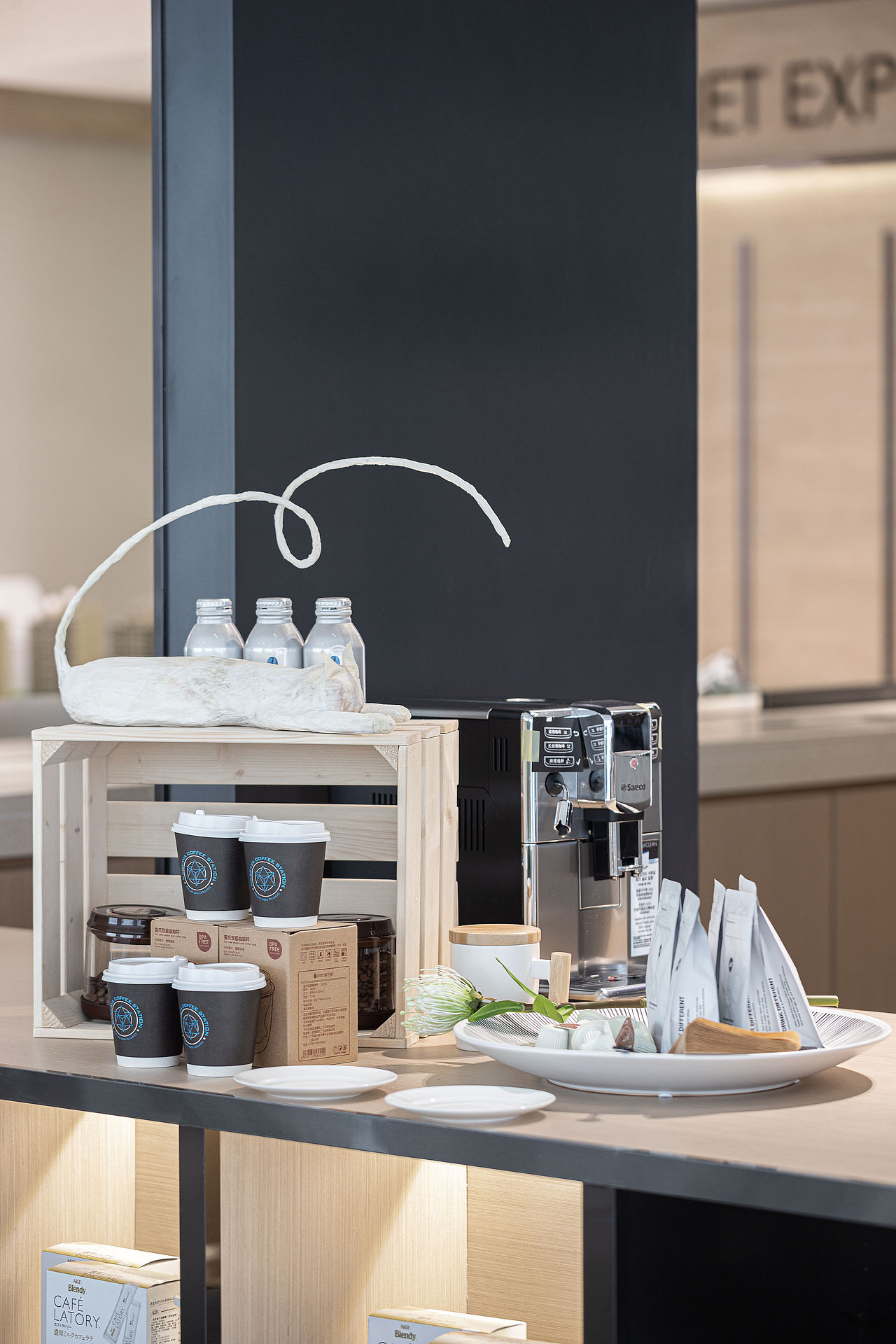 世茂镇江云图售楼处