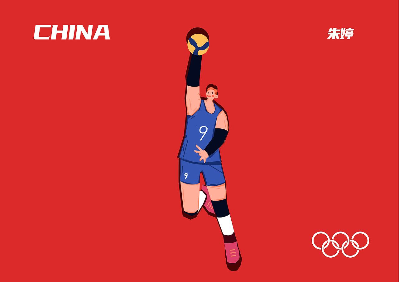 中国奥运健儿合集（图ZMjY0OTI3OTY0） - 商业插画 - 站酷设计师DONG东漫原创素材 - 站酷ZCOOL