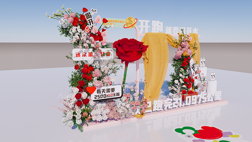 喝開水馬拉松（圖ZMzQwMTQ2MDQ0） - 場景 - 站酷設計師序幕1234原創(chuàng)素材 - 站酷ZCOOL