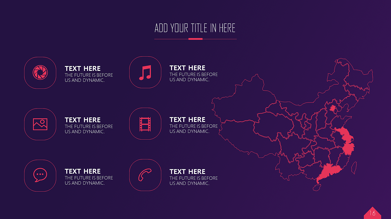 宅寂系列63：极简线条渐变背景扁平互联网总结报告PPT模板