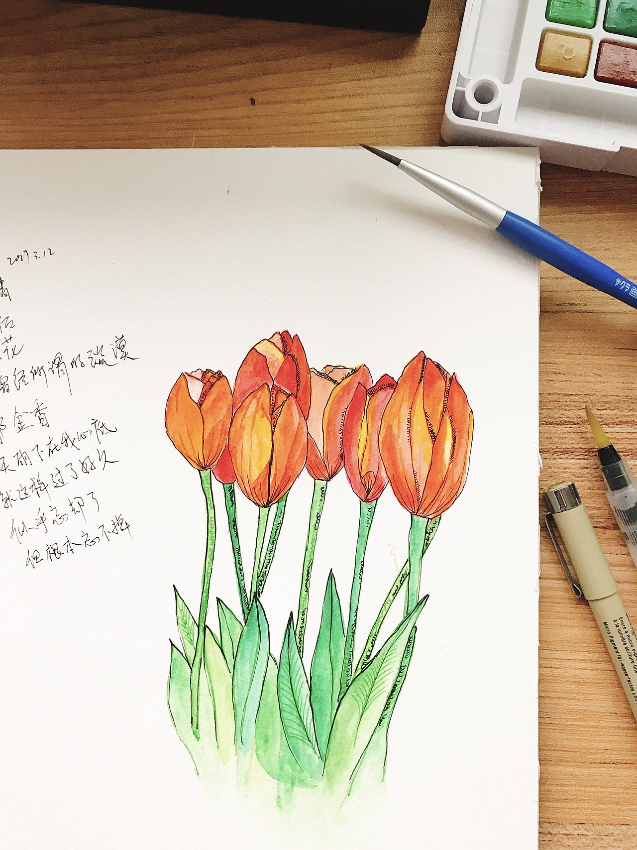 一种花一个爱情（图ZNzMyNzUzNTI=） - 创作习作 - 站酷设计师SoYenoo原创素材 - 站酷ZCOOL