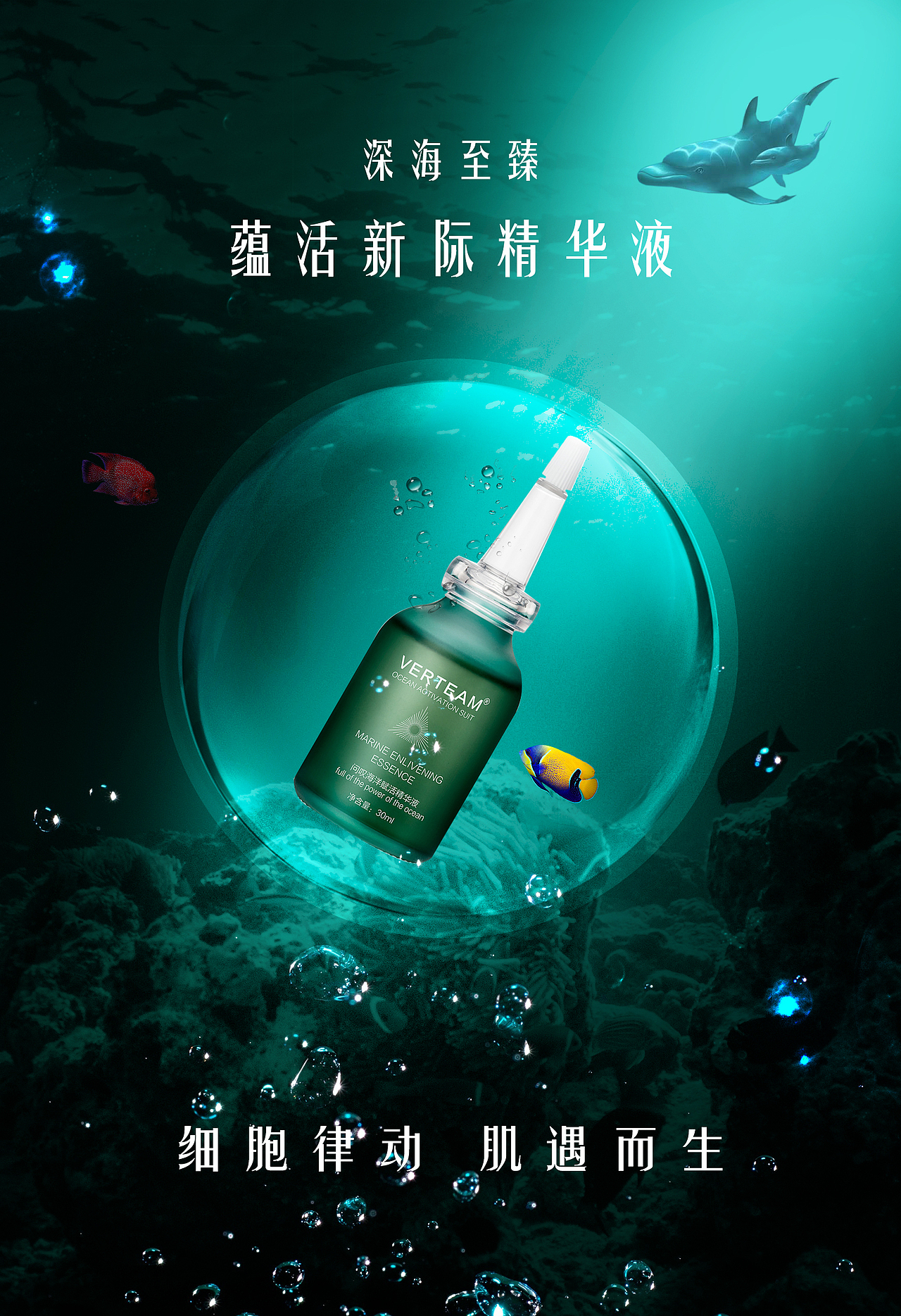 练习（图ZMjM0MTU4Nzk2） - 其他平面 - 站酷设计师安静NPC原创素材 - 站酷ZCOOL
