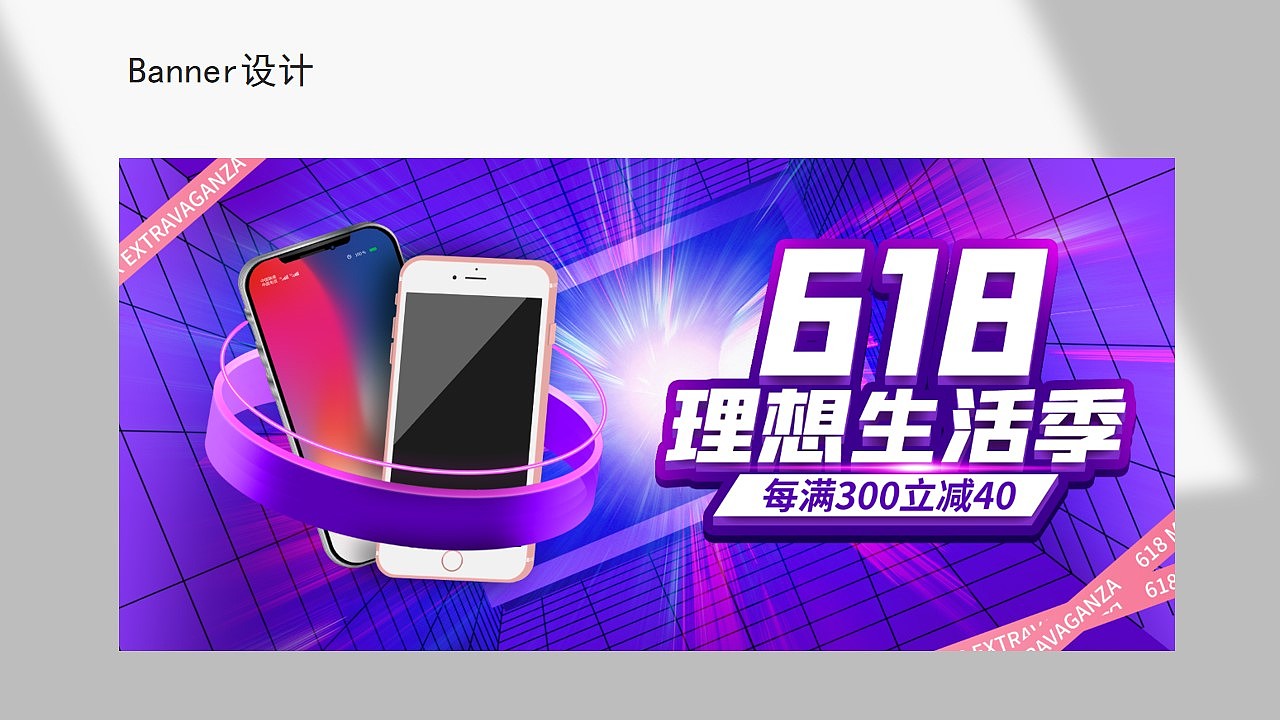 求职作品集（图ZMjYwMDE3NjQ0） - 海报 - 站酷设计师Xiaolan_0原创素材 - 站酷ZCOOL