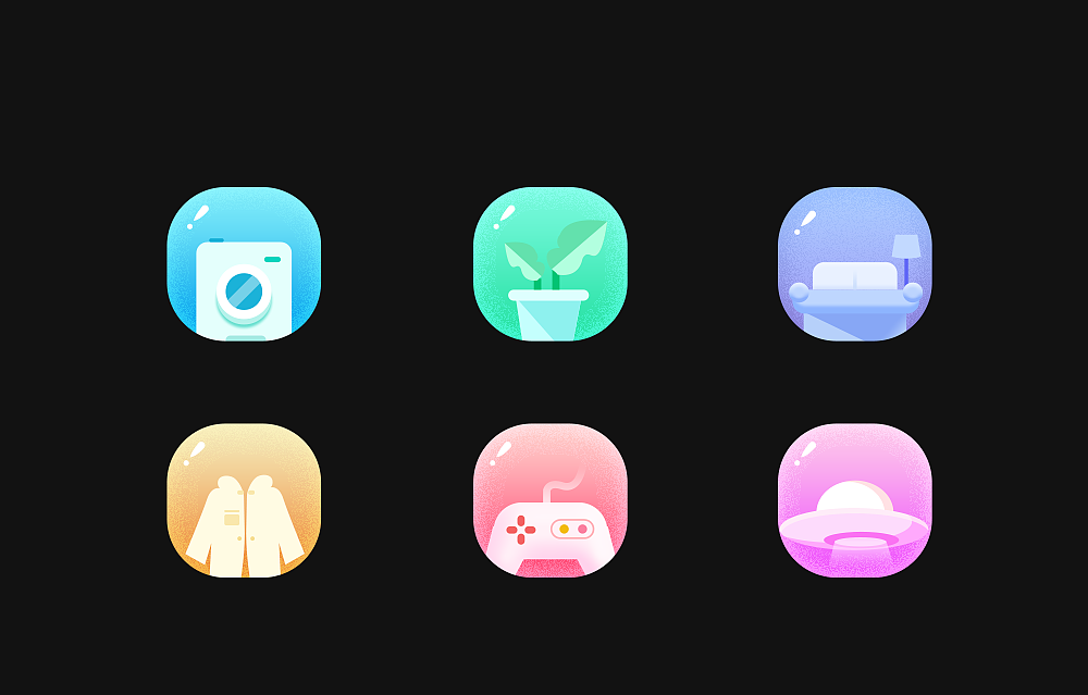 半扁平图标（图ZMTIzMTAxNzk2） - 图标 - 站酷设计师谢卓思原创素材 - 站酷ZCOOL