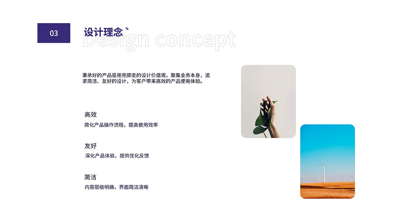 作品集（图ZMjkxMTQ5NDcy） - APP界面 - 站酷设计师LMT嗯原创素材 - 站酷ZCOOL