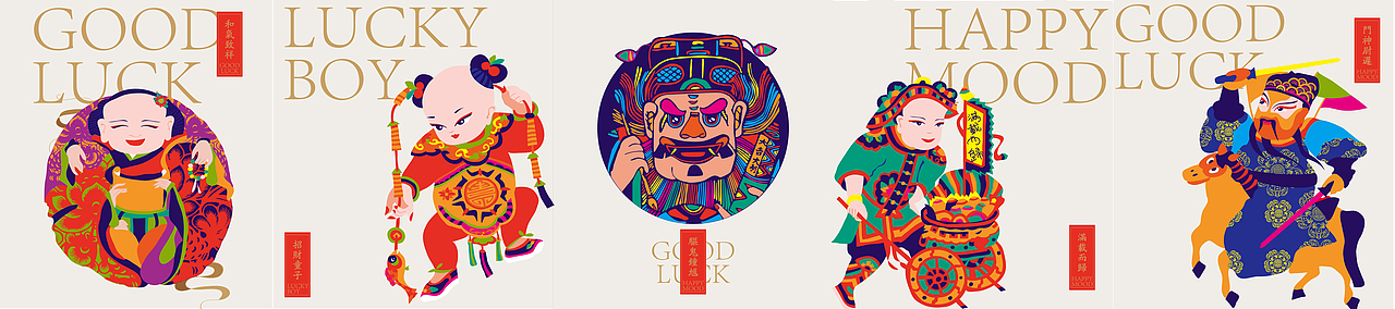 豫游紀（图ZMTM1MDQyMDQ=） - 品牌 - 站酷设计师善恩设计工作室原创素材 - 站酷ZCOOL