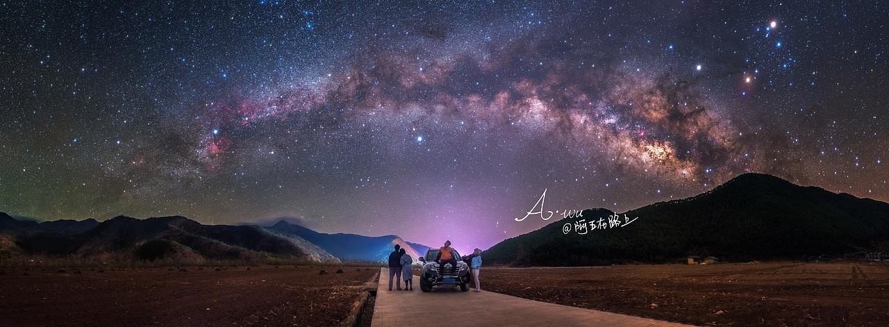 泸沽湖星空，三月季。（图ZNDU0MjU5NTY=） - 风光摄影 - 站酷设计师阿五在路上原创素材 - 站酷ZCOOL