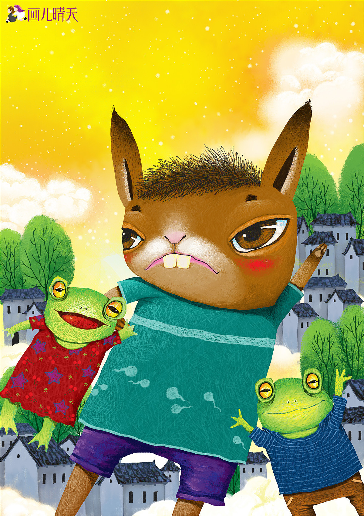 动物封面插画系列1