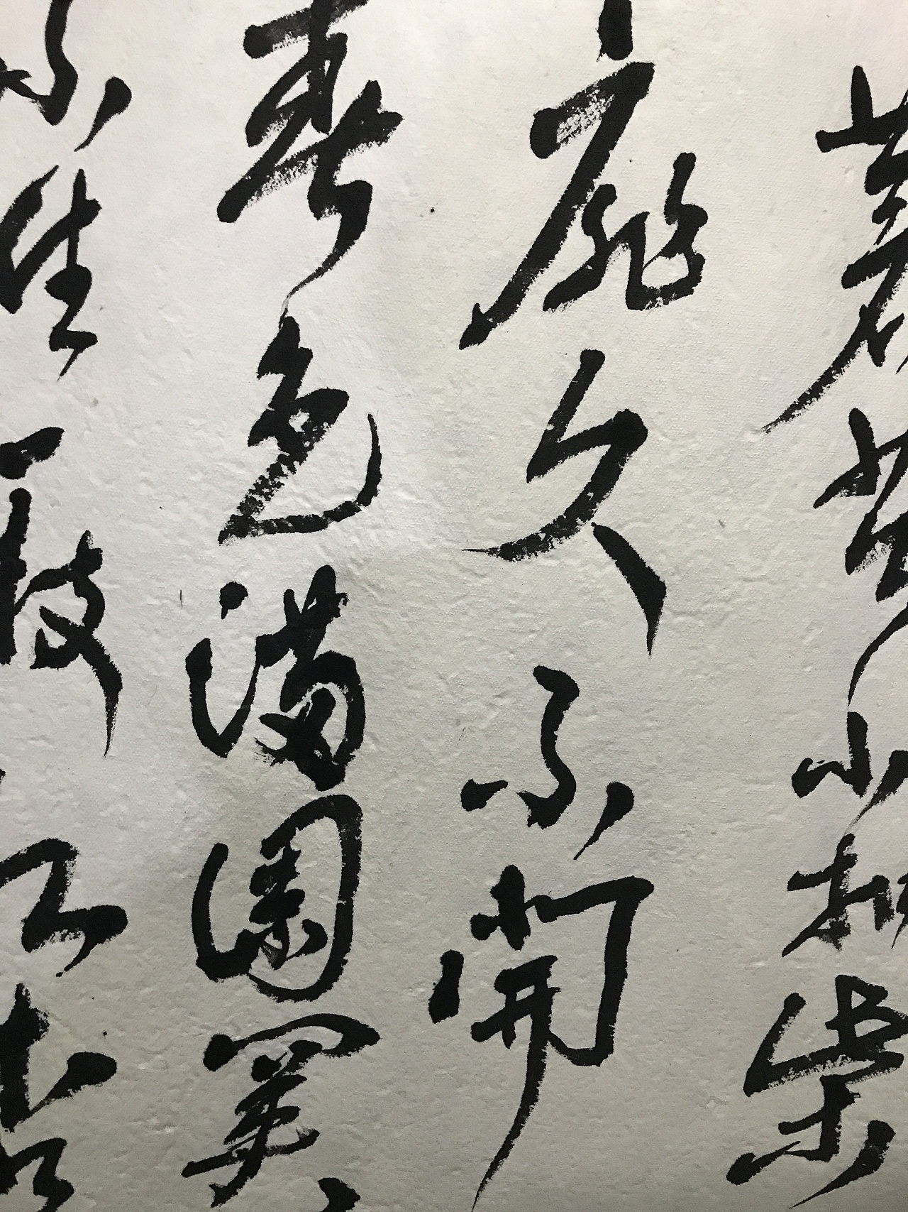 书法立人（图ZMTQzMDAzOTYw） - 书法 - 站酷设计师搜盈美术原创素材 - 站酷ZCOOL