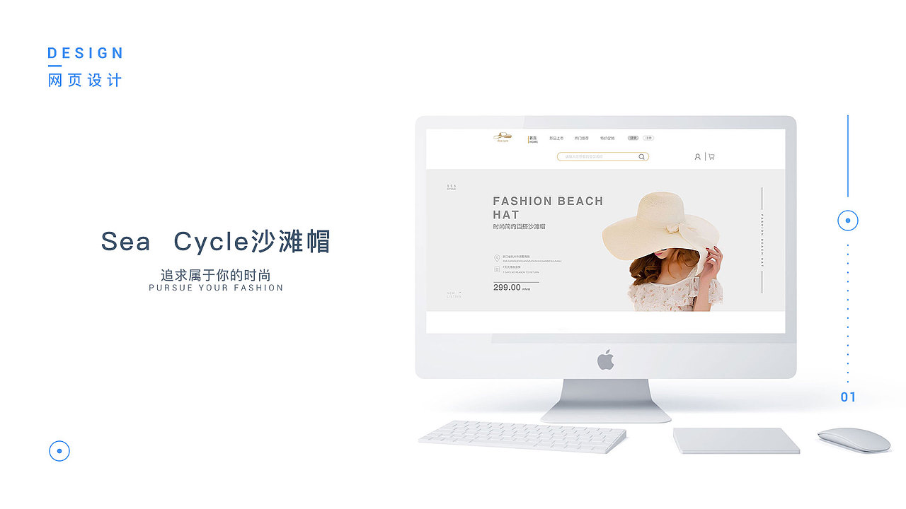 2019近期作品集（图ZMTc3MjU3ODYw） - APP界面 - 站酷设计师岁夕原创素材 - 站酷ZCOOL