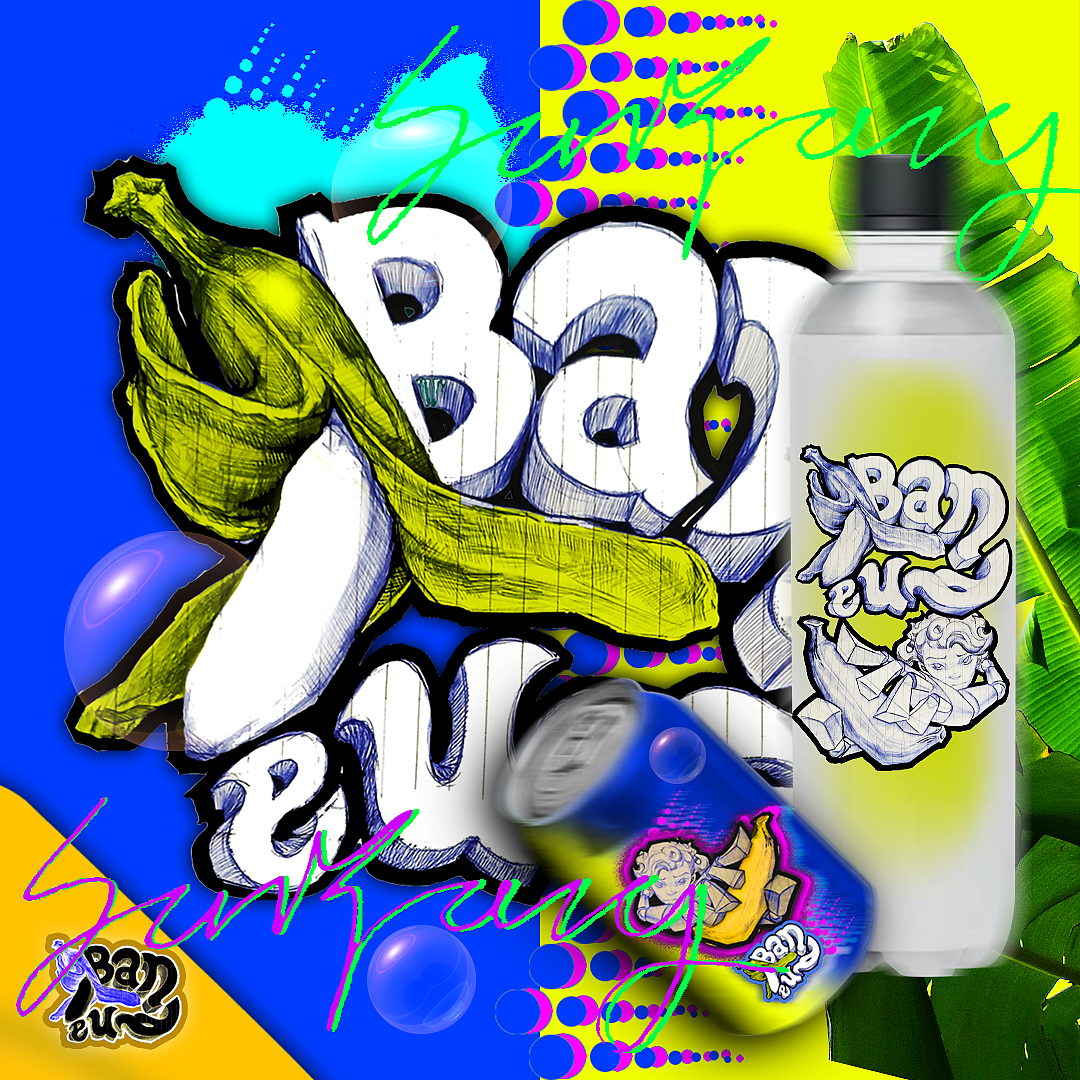 IP广告海报设计