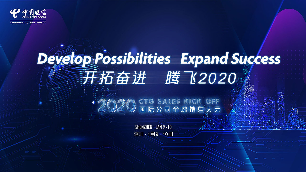 阿鸿视觉/各类海报设计案例（图ZMjE3MTU2MTk2） - 电商 - 站酷设计师阿鸿视觉原创素材 - 站酷ZCOOL