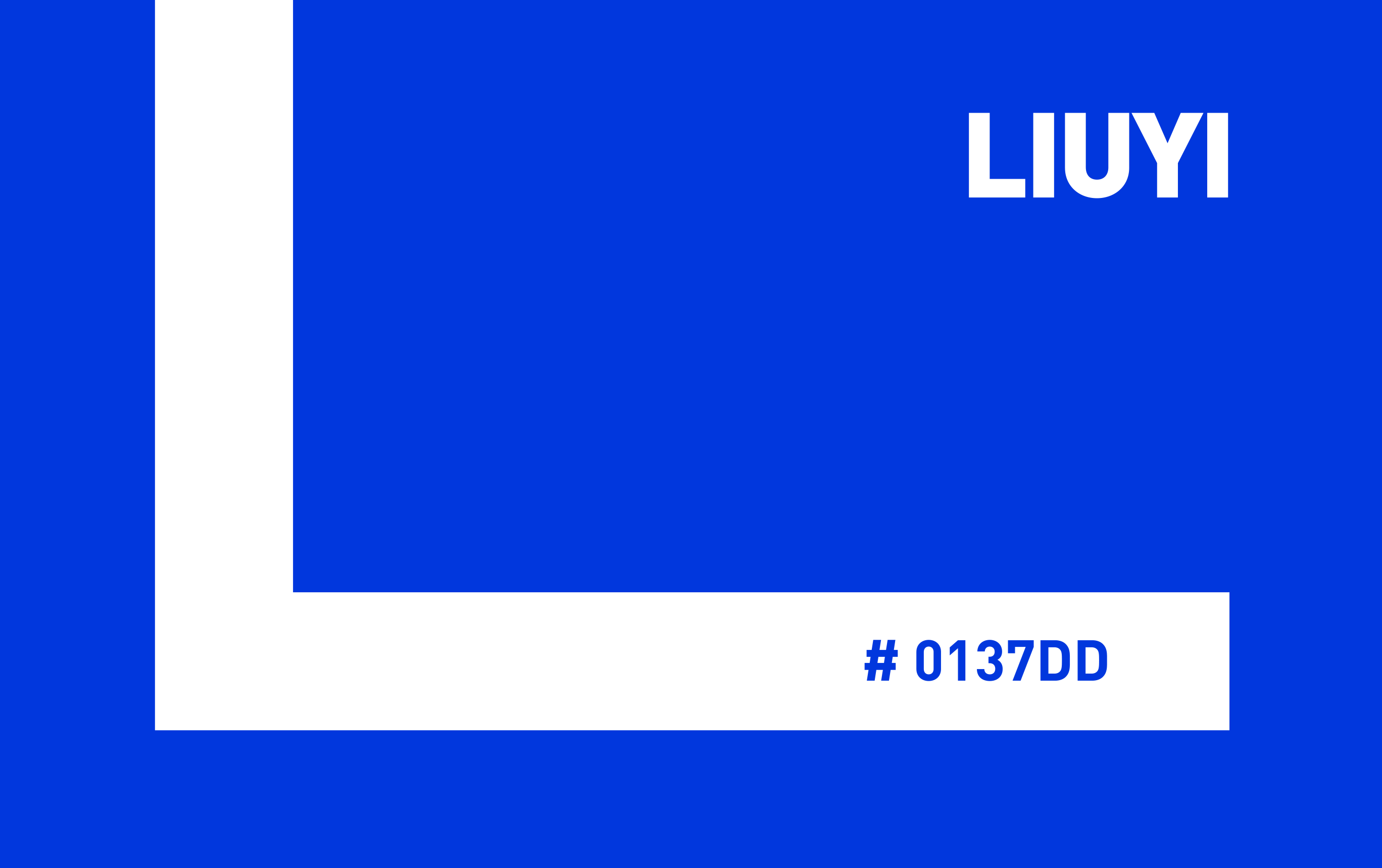 案例 | 六意便利店·品牌升级