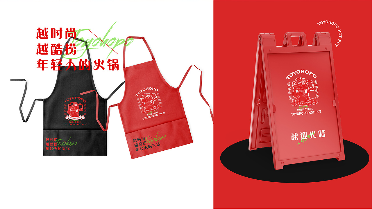 个人作品集（图ZMjg0Nzc4ODgw） - 其他平面 - 站酷设计师壹九贰192原创素材 - 站酷ZCOOL