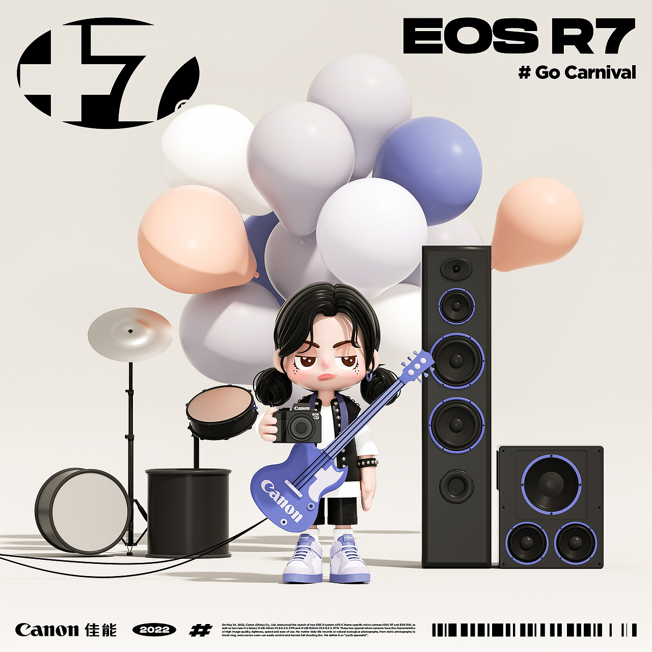 佳能青春专微IP形象设计 | 佳七