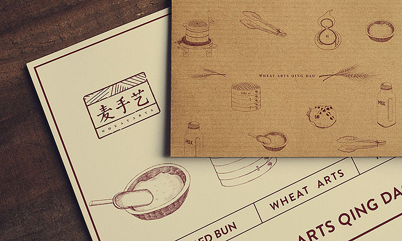 北京《麦手艺》品牌设计（图ZNTczMzMyNDg=） - 包装 - 站酷设计师你好大海品牌设计原创素材 - 站酷ZCOOL