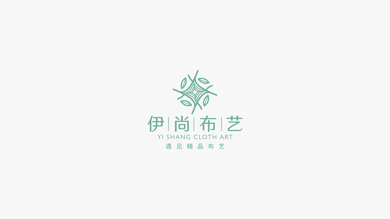 近期的LOGO整理（图ZMTgyNjM3NDUy） - Logo - 站酷设计师颜暖原创素材 - 站酷ZCOOL