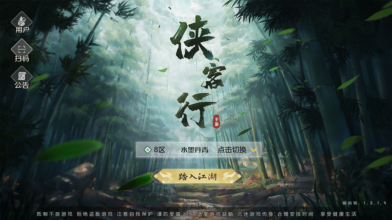 【游戏UI 二次元/界面】个人作品集（图ZMjE5Njg5NzQ0） - 游戏UI - 站酷设计师雾里椿山原创素材 - 站酷ZCOOL