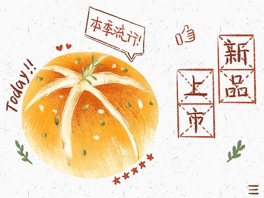 手绘菜单