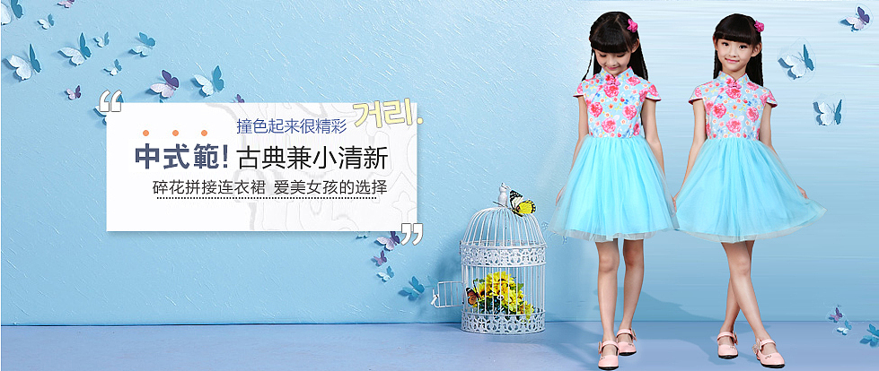 作品（图ZNTU1MjMzOTY=） - 运营设计 - 站酷设计师mengjinyang原创素材 - 站酷ZCOOL