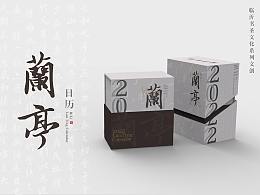 房地产