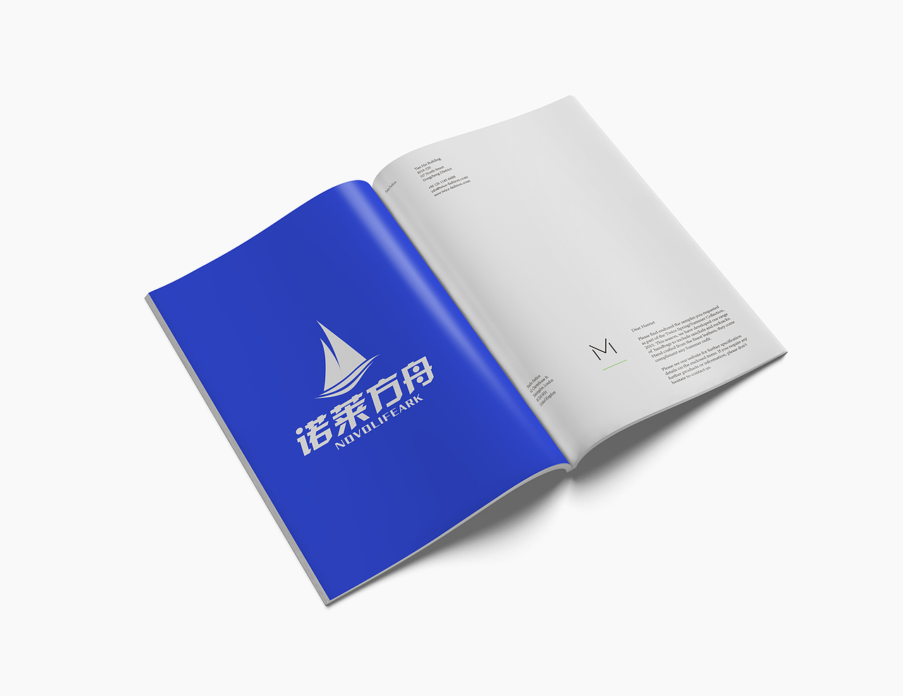 科技企业VIS设计（图ZMjc1OTE3NTY4） - Logo - 站酷设计师攻城狮YJ原创素材 - 站酷ZCOOL