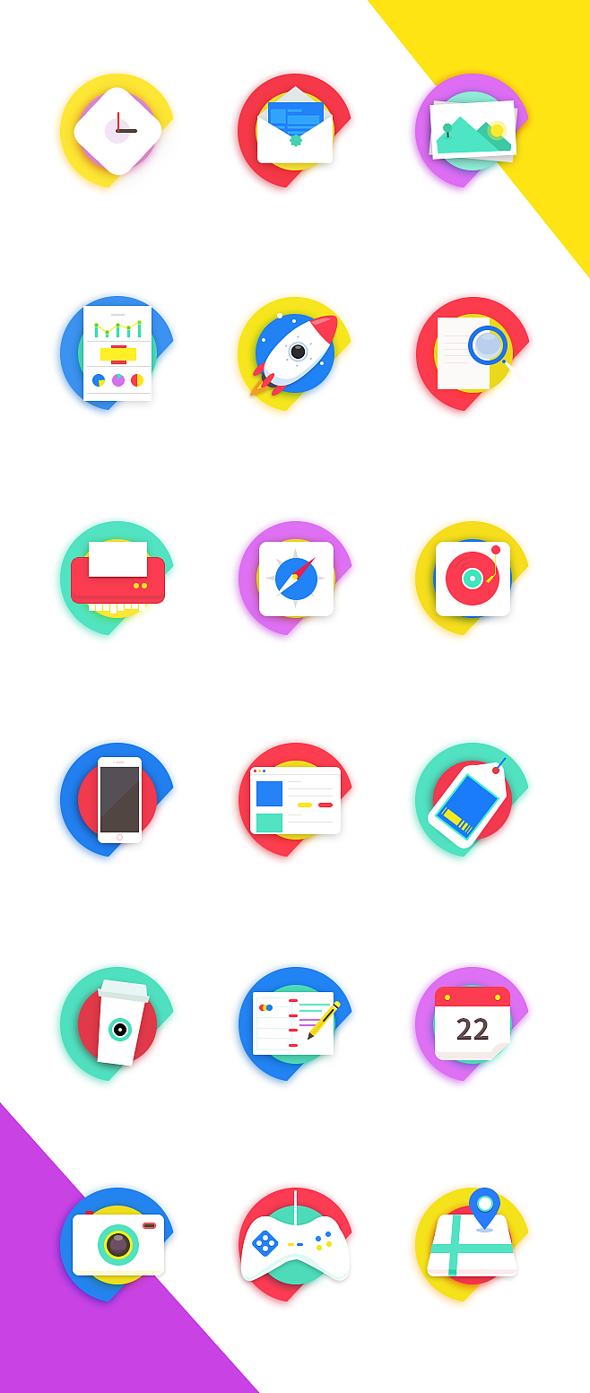 icon（图ZNTk4NjI4OTY=） - 图标 - 站酷设计师我走走走原创素材 - 站酷ZCOOL