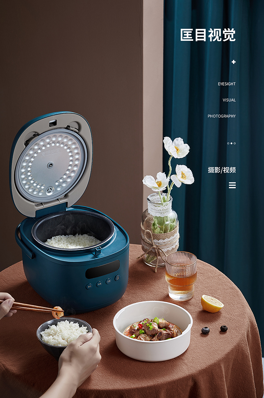 小熊迷你电饭煲（图ZMjQ2NDQ1Mjg4） - 产品摄影 - 站酷设计师匡目视觉原创素材 - 站酷ZCOOL