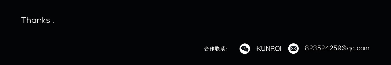 分镜 | 小天鹅tvc（图ZMjY0NDg5NTIw） - 设定/分镜 - 站酷设计师阿Kun阿Kun原创素材 - 站酷ZCOOL