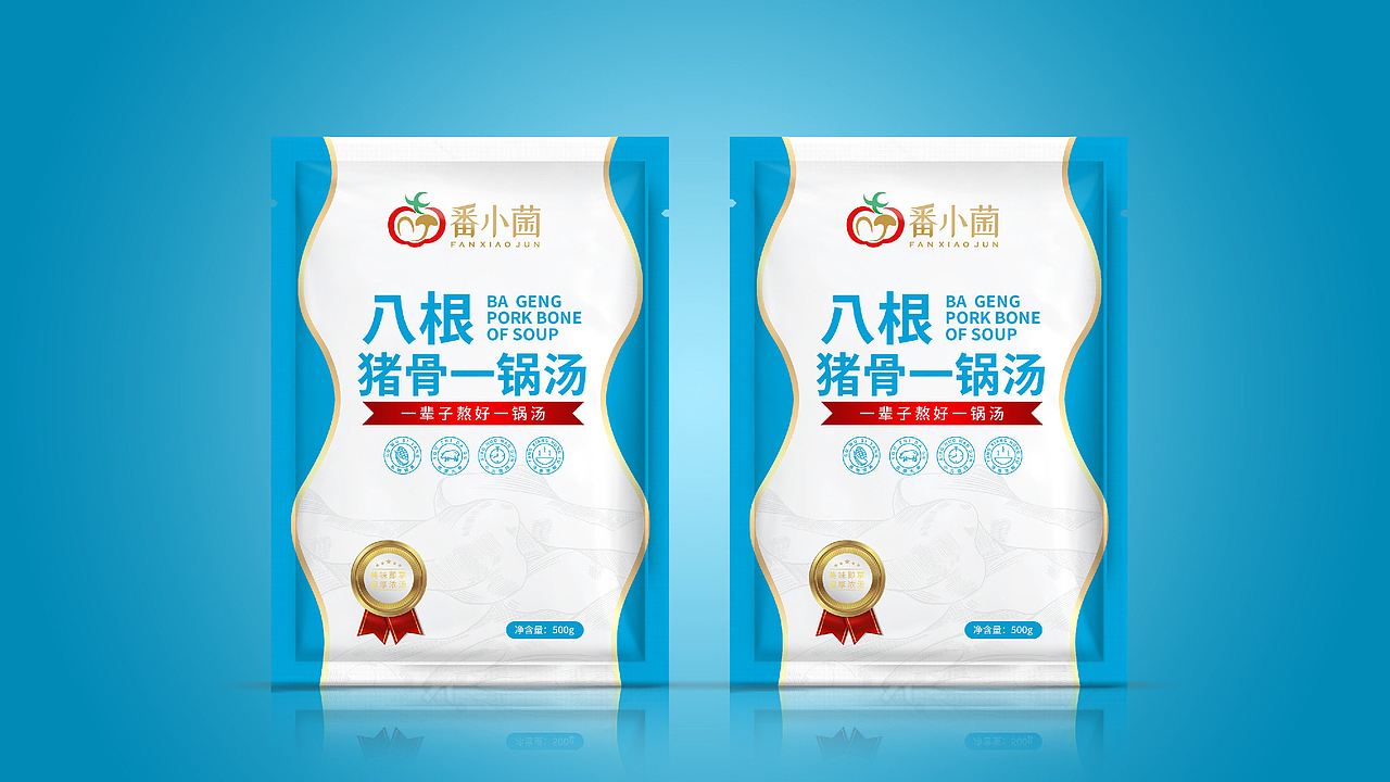 番小菌新品包装策划设计（图ZMzMxNzYyNDA0） - 品牌 - 站酷设计师虎派品牌策划原创素材 - 站酷ZCOOL