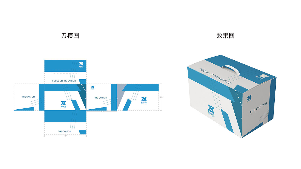 包装（图ZMjI5Nzk1ODMy） - 其他 - 站酷设计师Jokiezhang原创素材 - 站酷ZCOOL